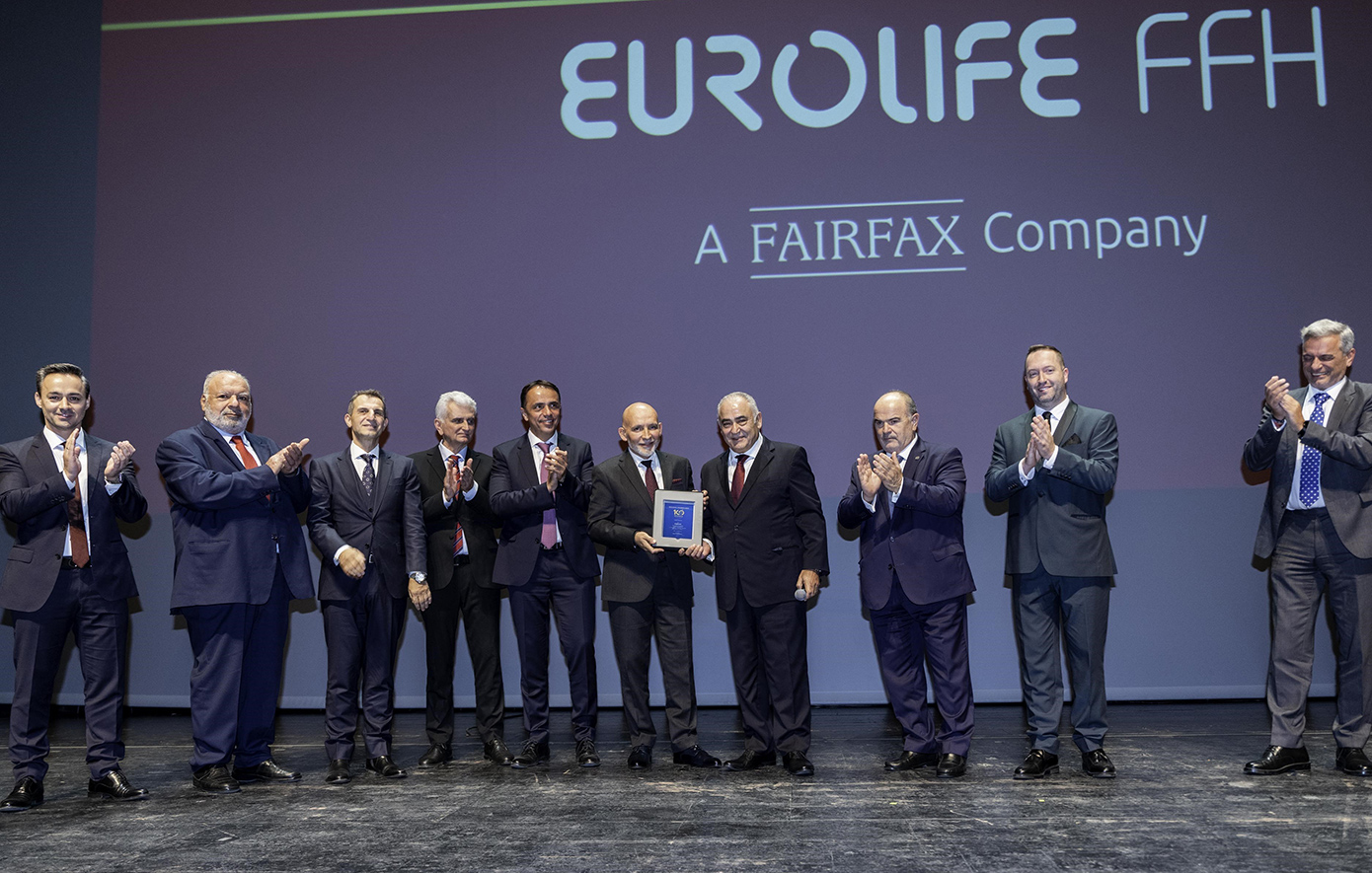 Eurolife FFH: Μέγας Χορηγός στην εκδήλωση εορτασμού των 100 χρόνων του Επαγγελματικού Επιμελητηρίου Αθηνών