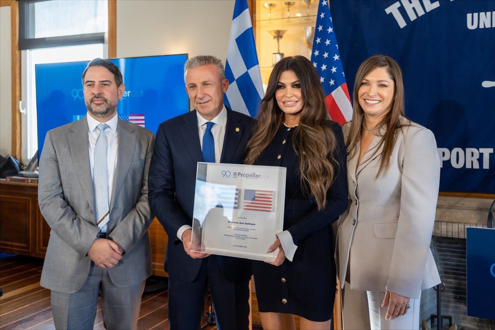 Επίτιμη πρόεδρος του Propeller Club Πειραιά η Κίμπερλι Γκίλφοϊλ