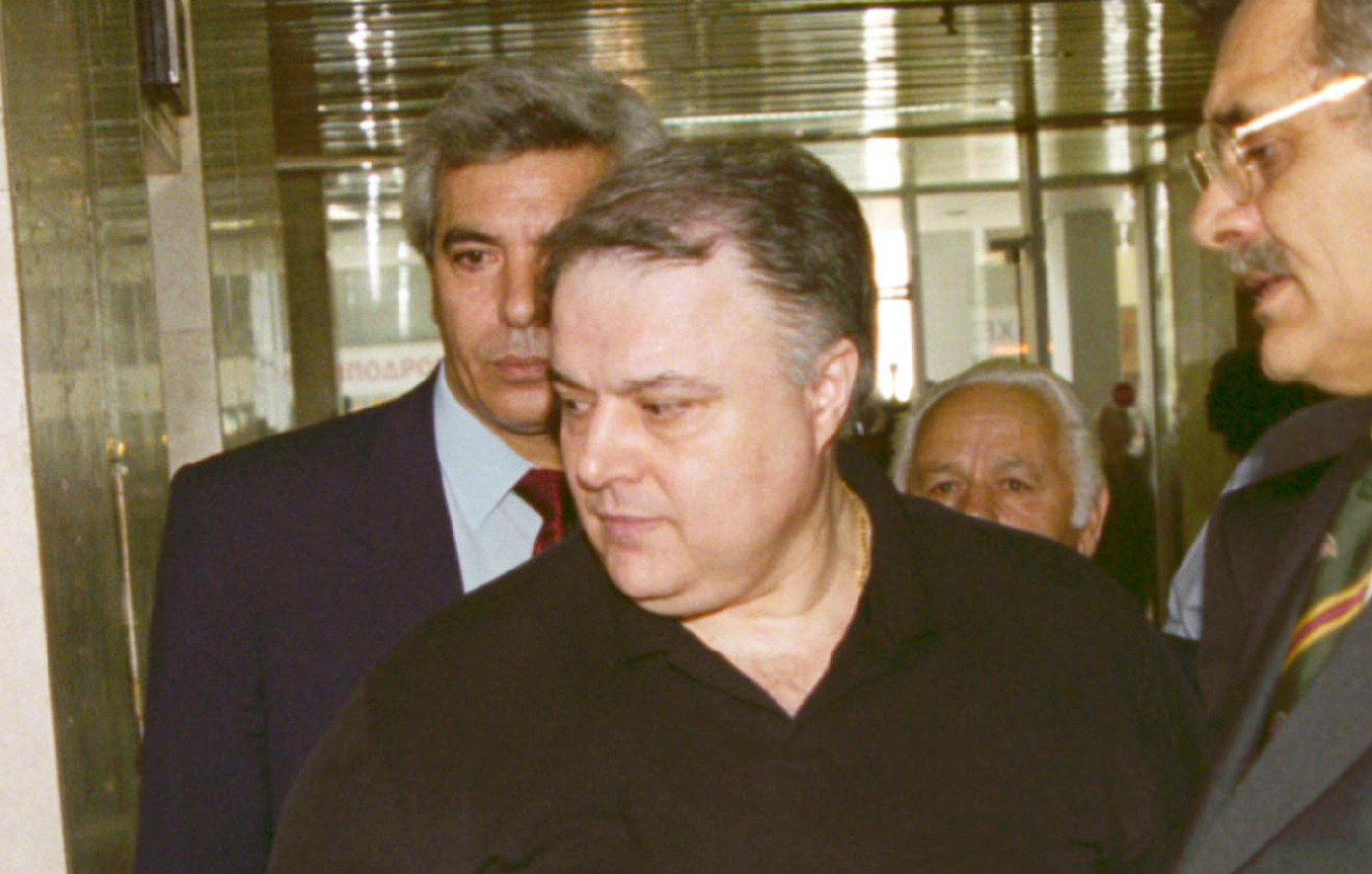 Σαν σήμερα 23 Νοεμβρίου: Η σύλληψη Κοσκωτά και το σκάνδαλο που συγκλόνισε τη χώρα