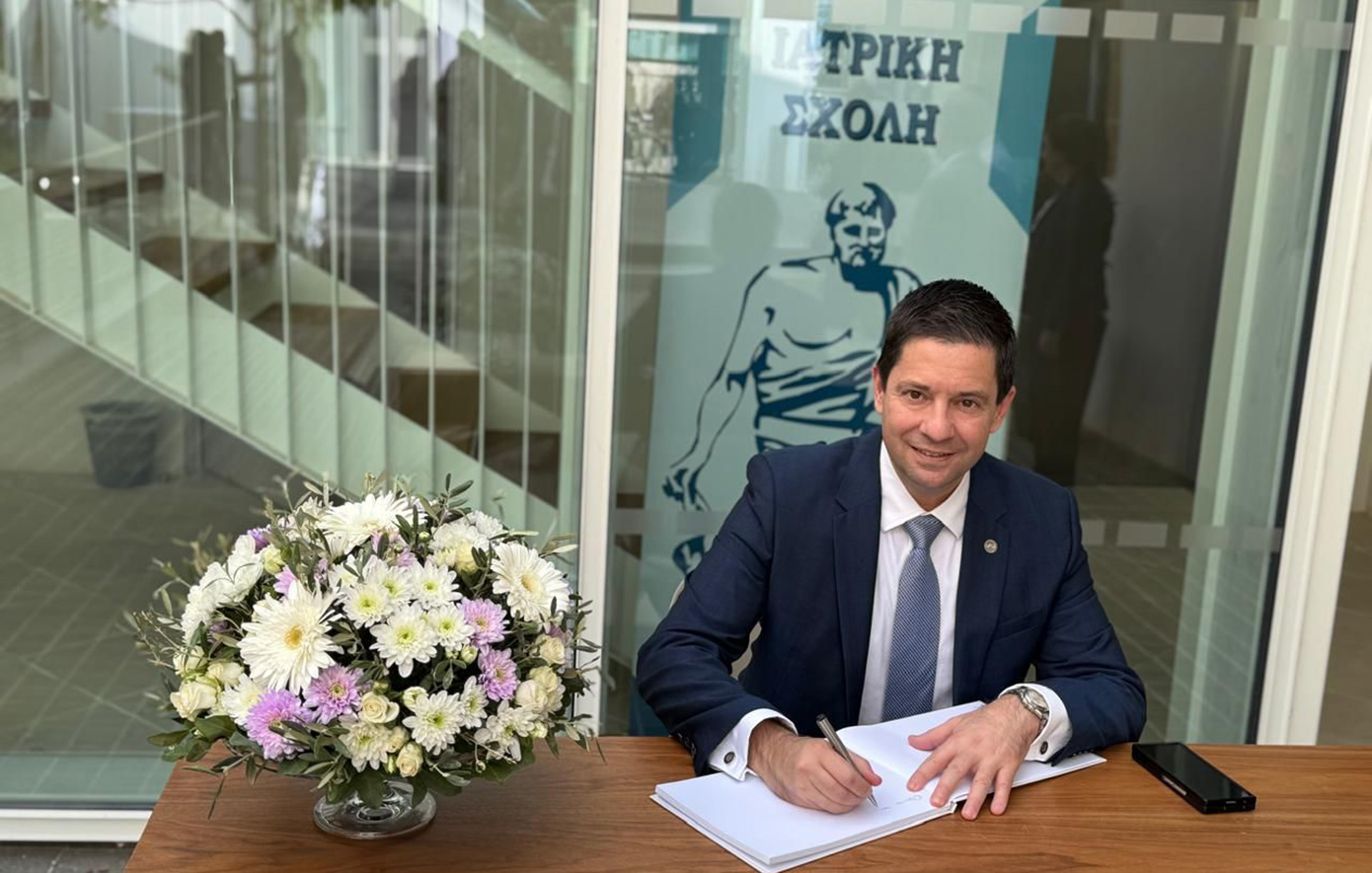 Φωτογραφίες εγκαινίων παραρτήματος Καποδιστριακού στη Λευκωσια