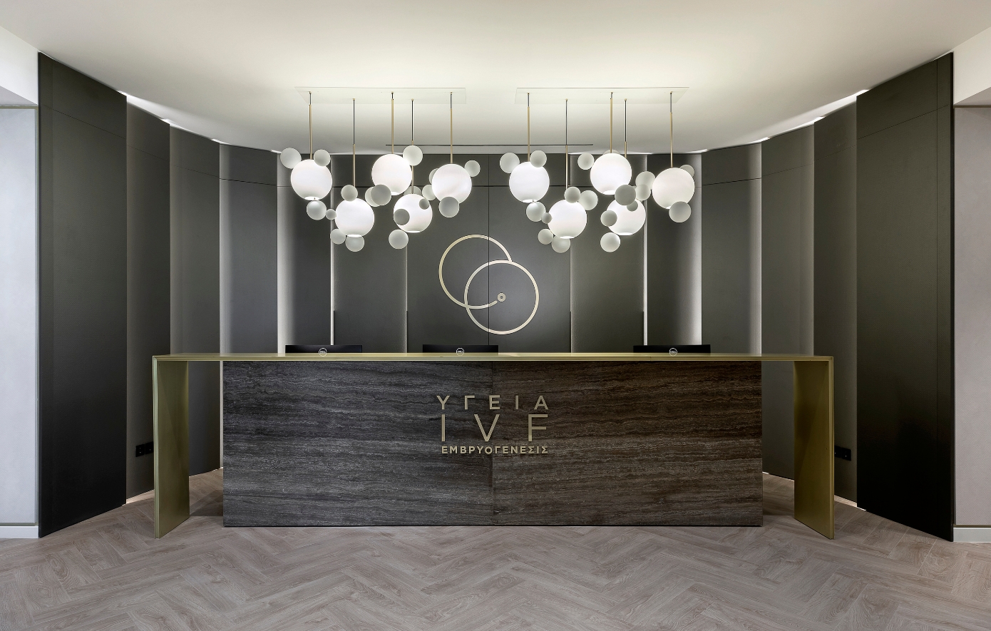 “Let’s talk about IVF: Conversations in a New Era”