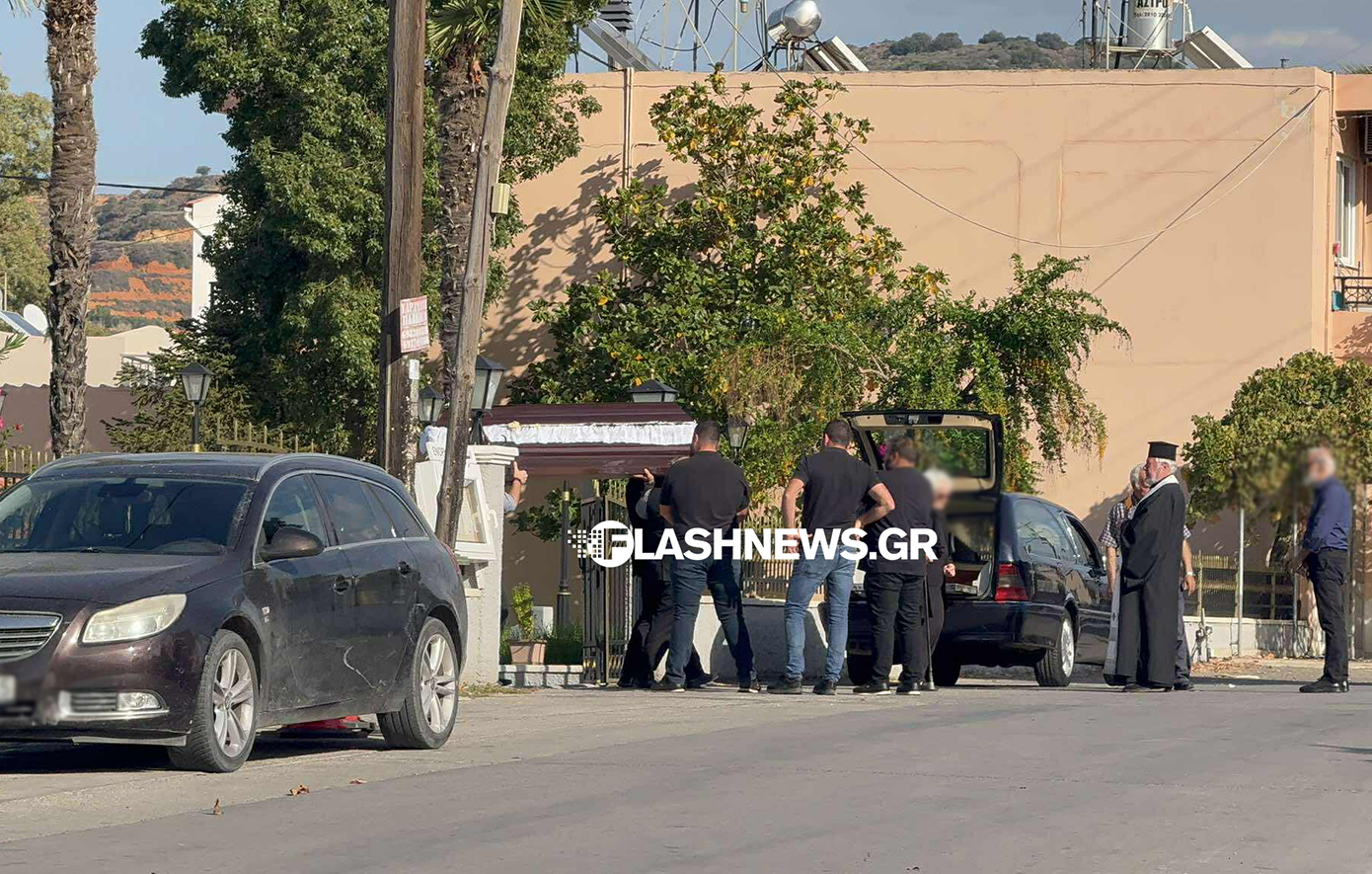 Χανιά: Κάτω από δρακόντεια μέτρα ασφαλείας η κηδεία της 56χρονης που σκοτώθηκε στα Βορίζια Χανιά: Κάτω από δρακόντεια μέτρα ασφαλείας η κηδεία της 56χρονης που σκοτώθηκε στα Βορίζια