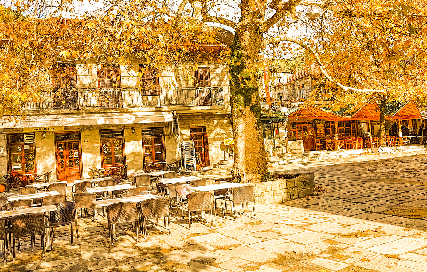 Κυψέλη Τζουμέρκα Κυψέλη Τζουμέρκα