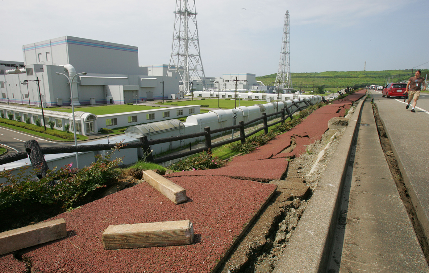 Πιθανή επαναλειτουργία του μεγαλύτερου πυρηνικού σταθμού στον κόσμο από τον Ιανουάριο του 2026
