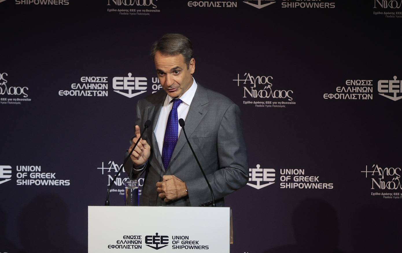 Μητσοτάκης στην Ένωση Εφοπλιστών: Ο Ντάνιελ θα κοστίσει πάνω από 3 δισεκατομμύρια το συνολικό κόστος