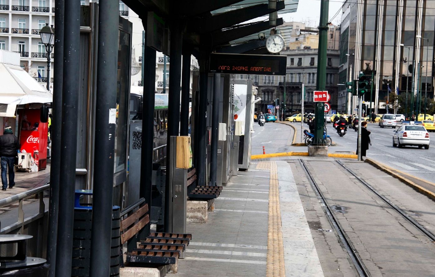 Επέτειος Πολυτεχνείου: Πώς θα κινηθούν τα ΜΜΜ την Δευτέρα