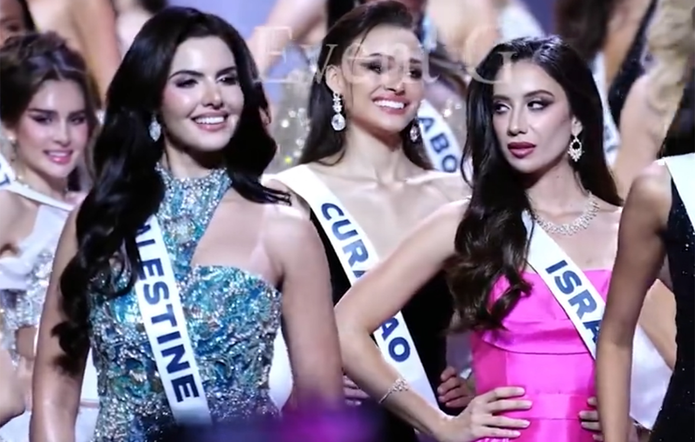 Χαμός στα καλλιστεία Μις Υφήλιος με το βλέμμα της Μις Ισραήλ στη διαγωνιζόμενη της Παλαιστίνης &#8211; Άγριες επιθέσεις στα social media