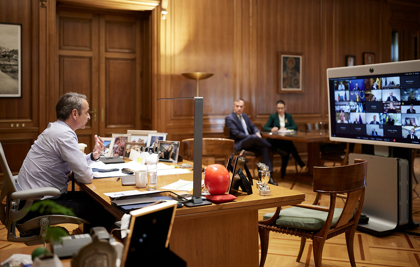 Συμμετοχή Μητσοτάκη στην τηλεδιάσκεψη ηγετών του Ευρωπαϊκού Λαϊκού Κόμματος