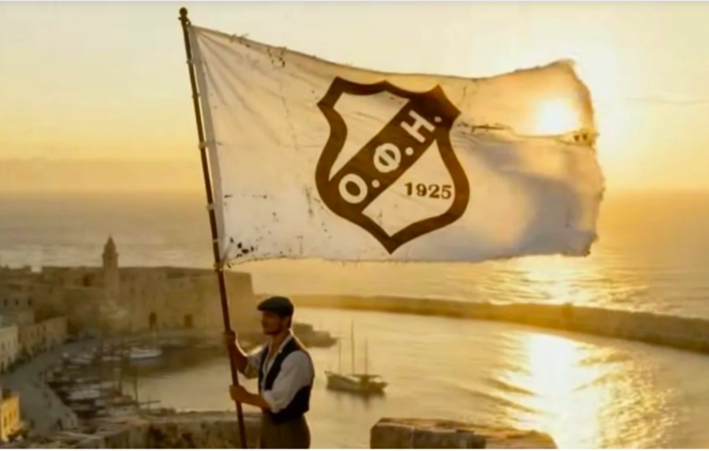 ΟΦΗ: Το εκπληκτικό βίντεο για το Ηράκλειο του 1925 και την ίδρυση της ομάδας