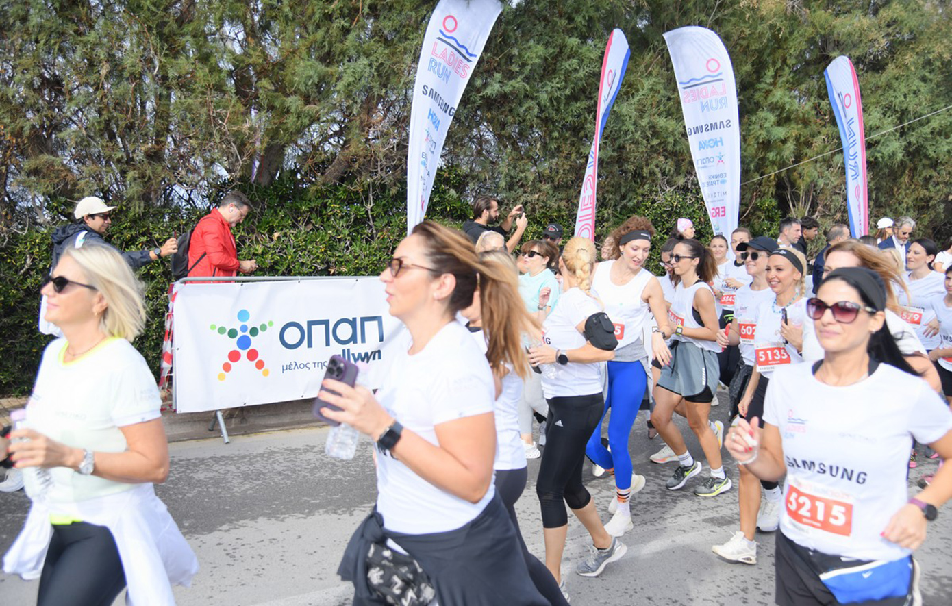13ο Ladies Run: Μια γιορτή της γυναικείας δύναμης με την υπογραφή του ΟΠΑΠ