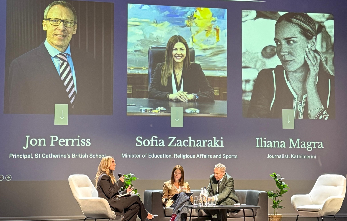 ΔΙΑΒΗΤΗΣ ΔΙΑΒΗΤΗΣ