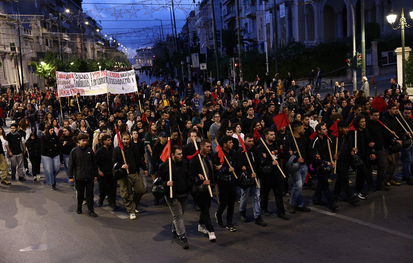 Πόσοι συμμετείχαν στη πορεία για το Πολυτεχνείο &#8211; Η ανακοίνωση της ΕΛ.ΑΣ