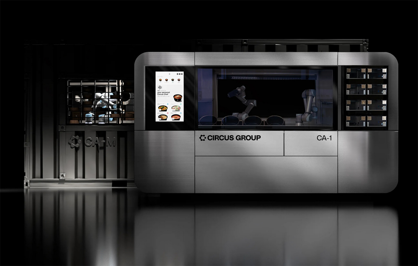 Η AI στην κουζίνα: Ρομπότ ετοιμάζει 120 γεύματα την ώρα χωρίς ανθρώπινη παρέμβαση