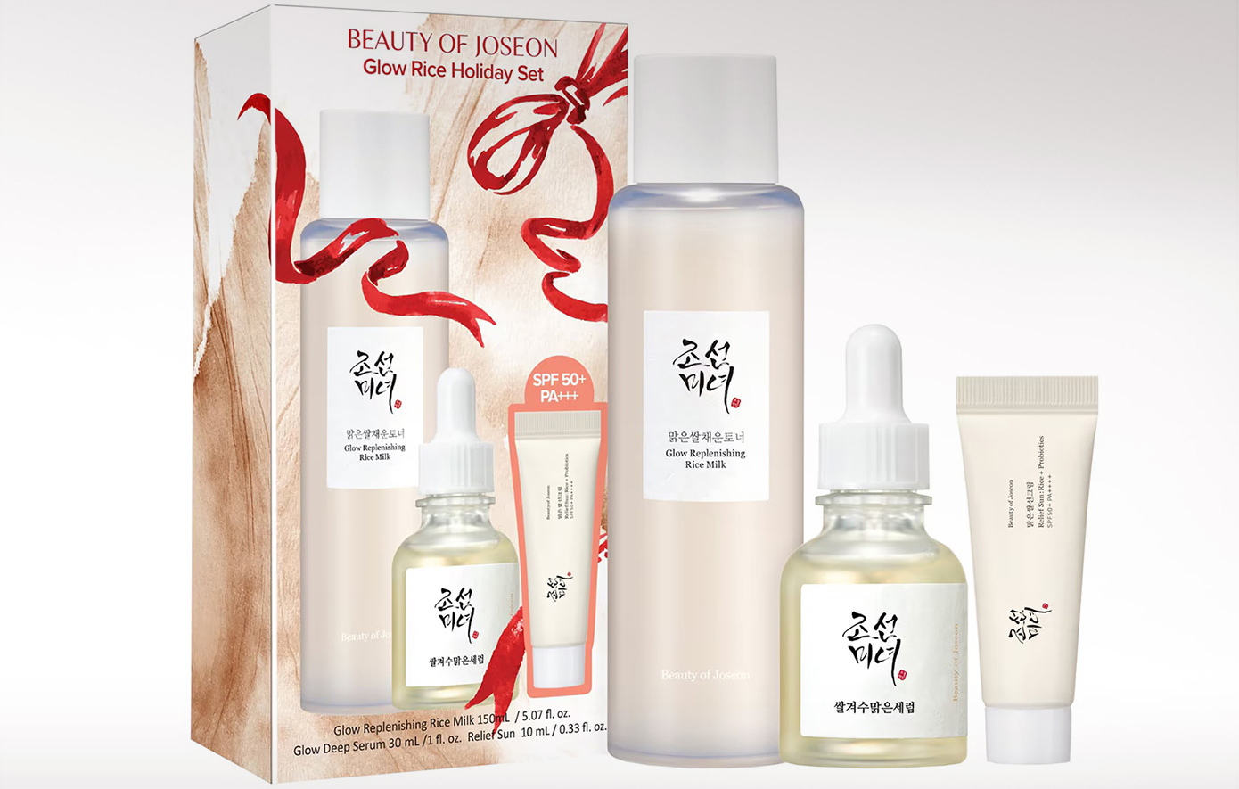 SEPHORA: Υπέροχα δώρα για να βάλεις κάτω από το δέντρο, για Χριστούγεννα γεμάτα χαρά