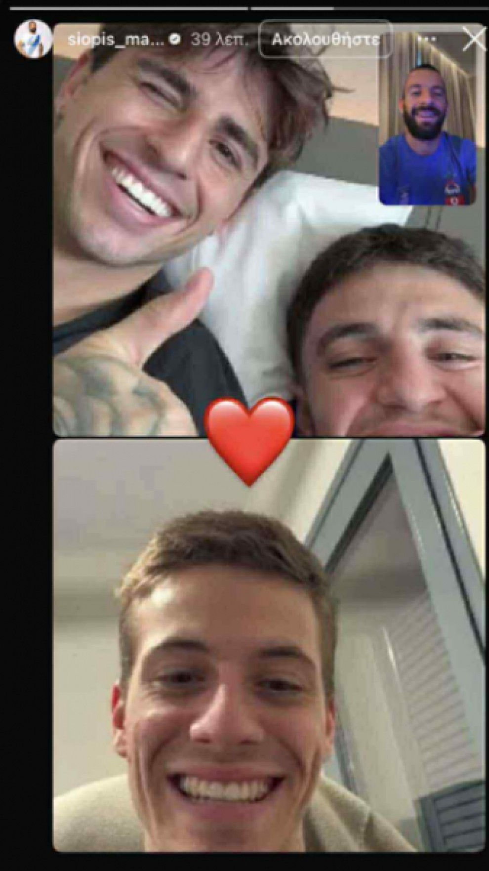 Σιώπης Κωνσταντέλιας Σιώπης Κωνσταντέλιας