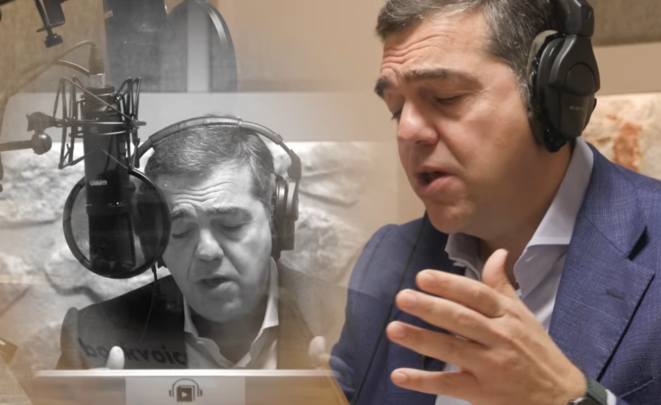 Τσίπρας: Οι μύθοι και αλήθειες για το κόστος της διαπραγμάτευσης που «γέννησαν» την «Ιθάκη»