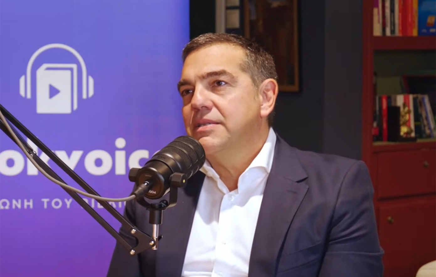 Τσίπρας: Στην «Ιθάκη» κάνω την αυτοκριτική μου &#8211; Ήρθε η ώρα να μιλήσω