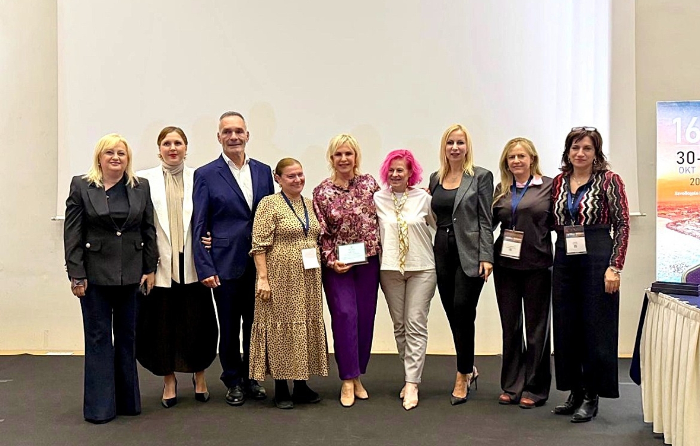 Βραβείο επιχειρηματικότητας, επιστήμης και κοινωνικής προσφοράς στην Ιουλία Τσέτη, από τους νοσοκομειακούς φαρμακοποιούς – ΠΕΦΝΙ