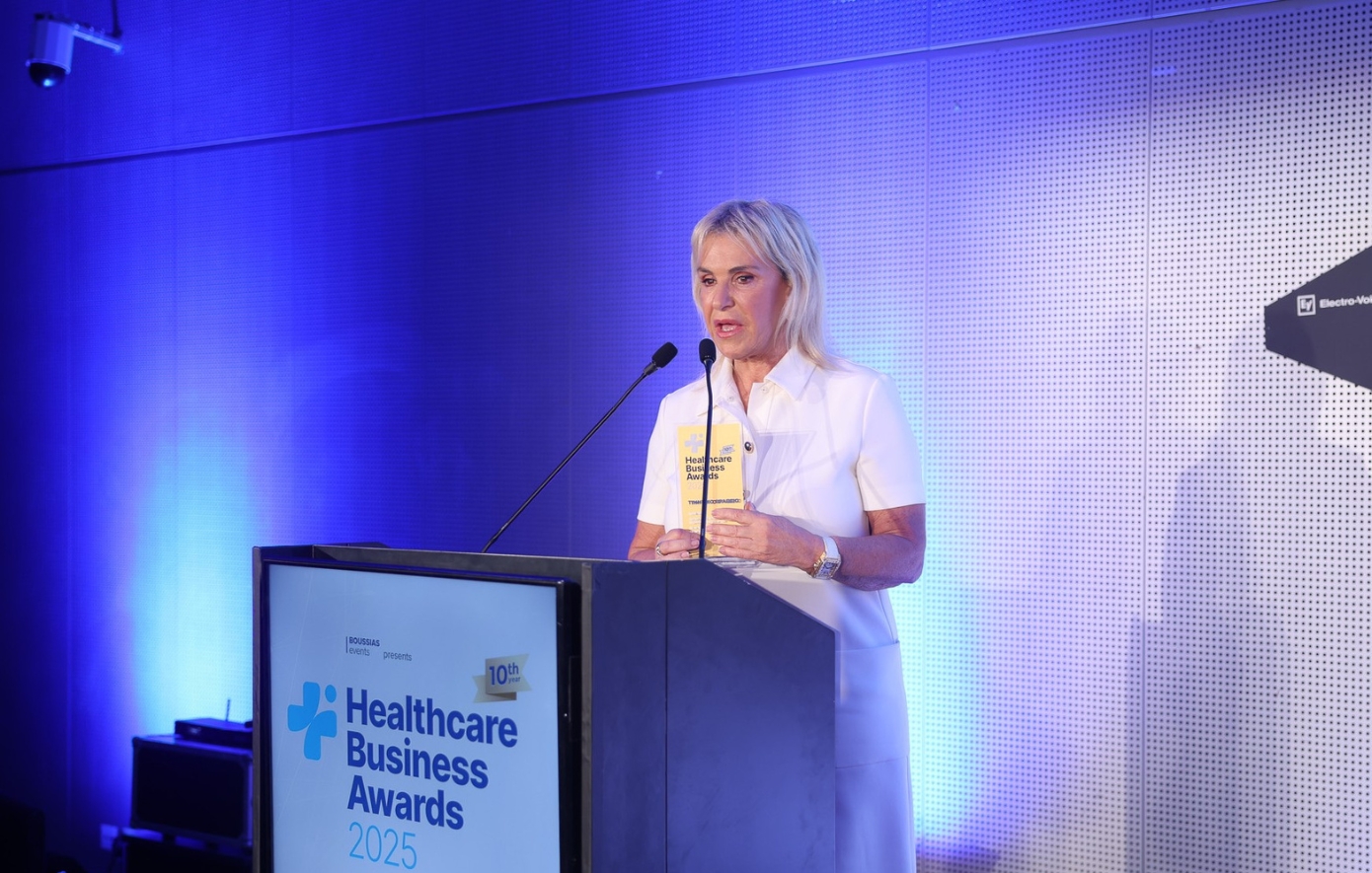 Τιμητικό βραβείο στην Ιουλία Τσέτη για την προσφορά της στην Επιστήμη και τον φαρμακευτικό κλάδο