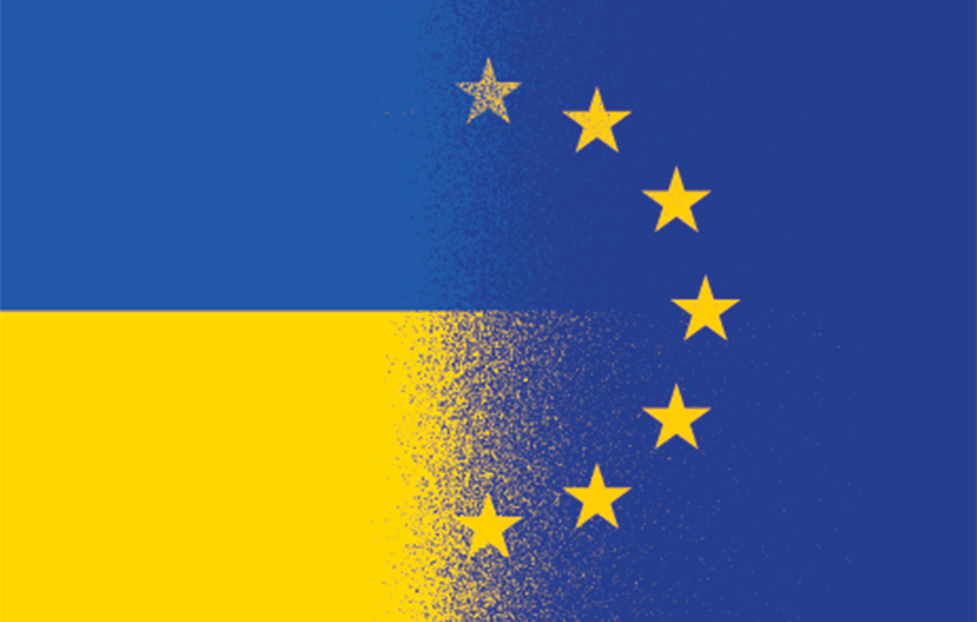 Η Ουκρανία έτοιμη να προχωρήσει προς την ένταξή της στην Ευρωπαϊκή Ένωση
