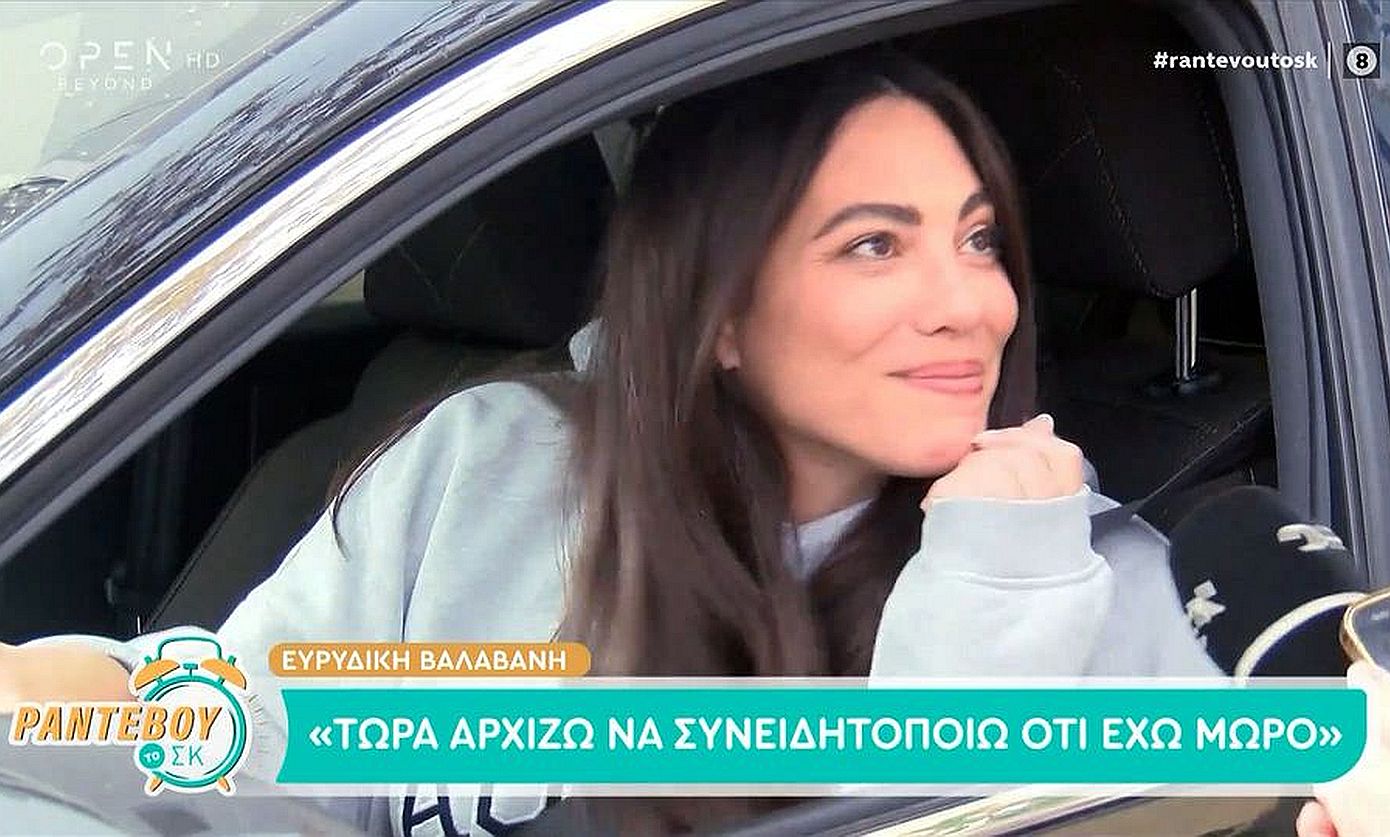 Βαλαβάνη: «Σιγά σιγά αρχίζω και συνειδητοποιώ ότι έχω μωρό &#8211; Είναι συγκλονιστικό, δεν περιγράφεται με λόγια»