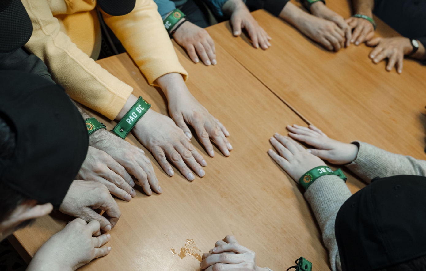 ΒΙΑΝΕΞ ΒΙΑΝΕΞ