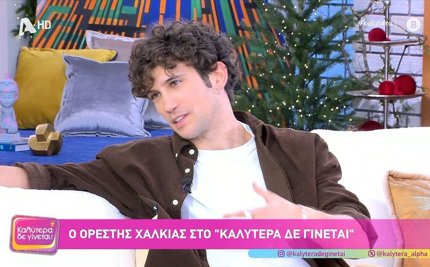 Maestro: Ο Ορέστης Χαλκιάς «πρόδωσε» το στοιχείο που ανατρέπει ριζικά τον ρόλο του