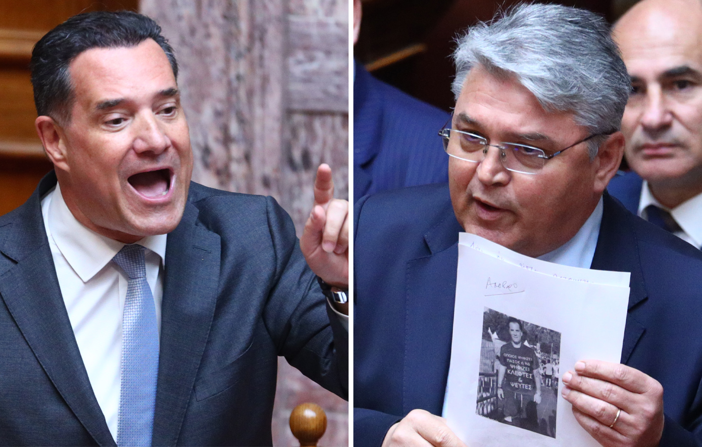 Επίθεση Γεωργιάδη στον Νατσιό: «Φέρνετε στη Βουλή ψεύτικες φωτογραφίες από το Διαδίκτυο, είστε λαϊκιστές»
