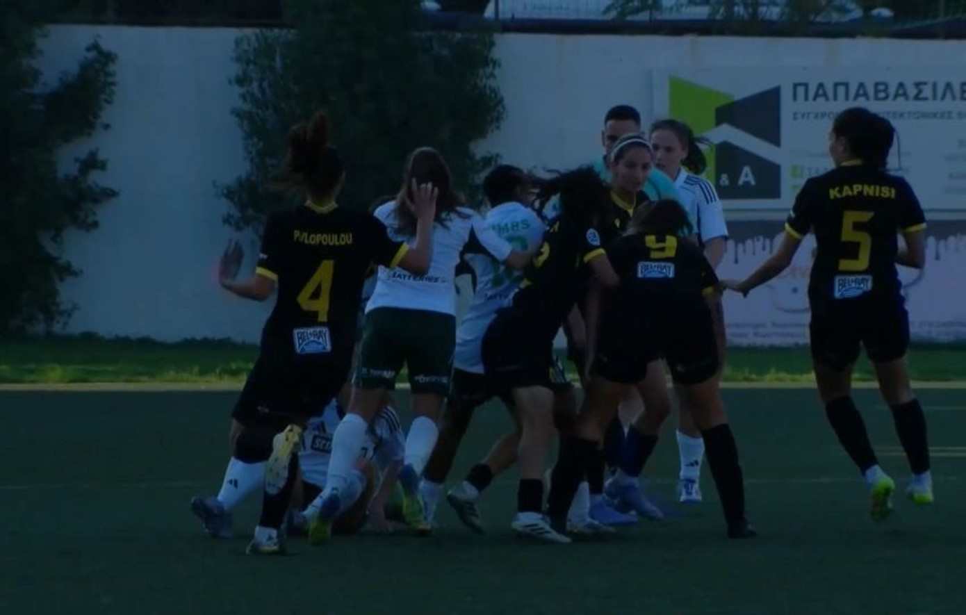 ΑΕΚ &#8211; Παναθηναϊκός: Πιάστηκαν στα χέρια οι παίκτριες των δύο ομάδων &#8211; Μεγάλη νίκη της Ένωσης