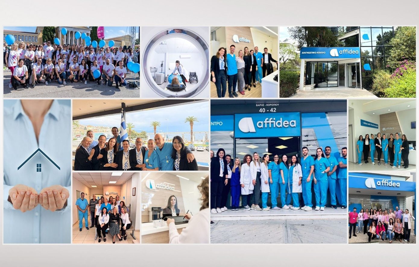 Affidea Ελλάδος: 20 Χρόνια Ανάπτυξης, Καινοτομίας και Προσφοράς στην Υγεία
