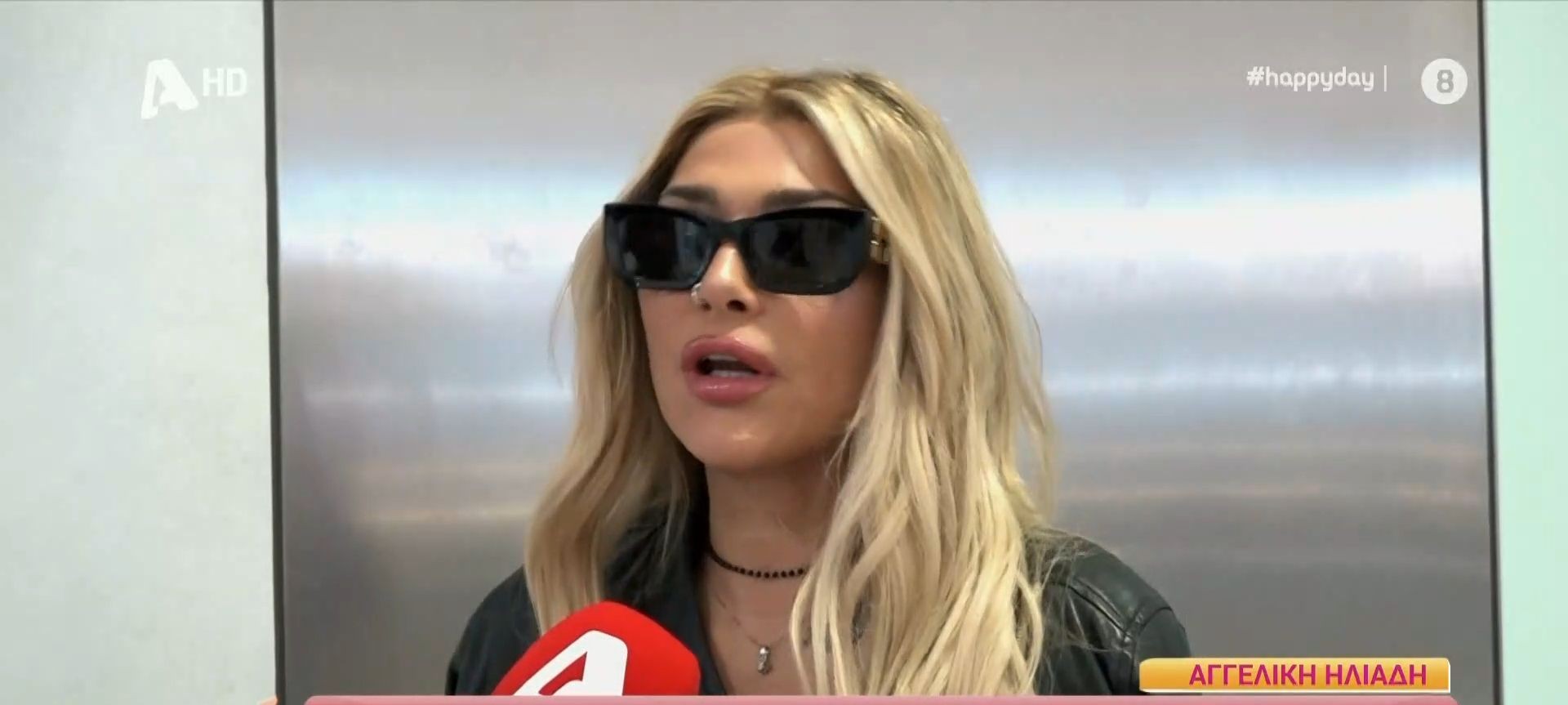 Αγγελική Ηλιάδη για Ουγγαρέζο: «Δεν έχει ήθος και παιδεία &#8211; Να μην αναφέρεται υποτιμητικά και χλευαστικά σε γυναίκες και μάνες»