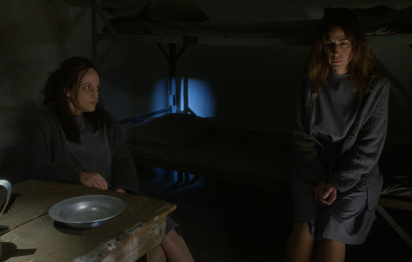 Άγιος έρωτας Άγιος έρωτας