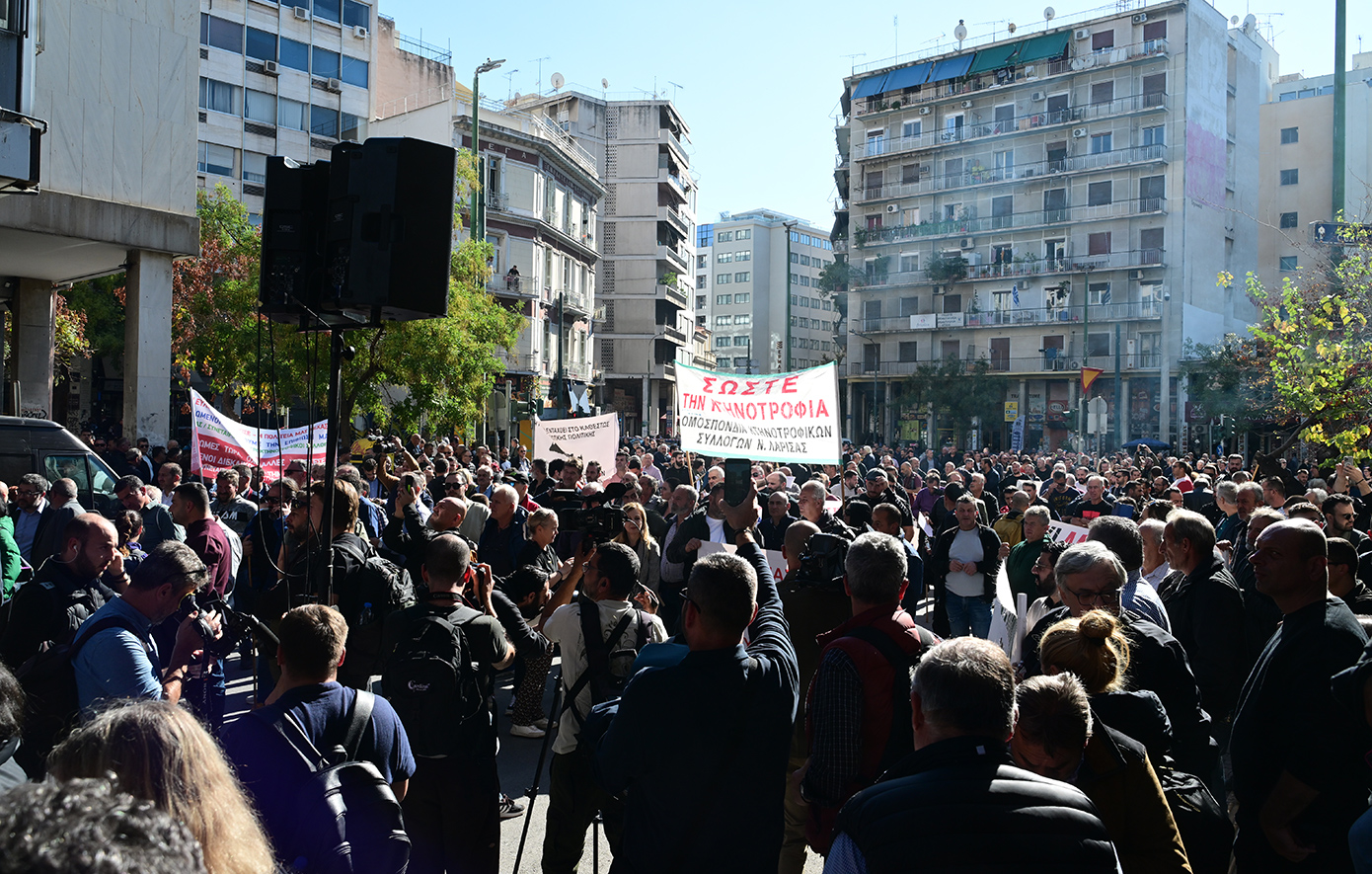 Στο υπουργείο Αγροτικής Ανάπτυξης οι αγρότες, προειδοποιούν με κλιμάκωση