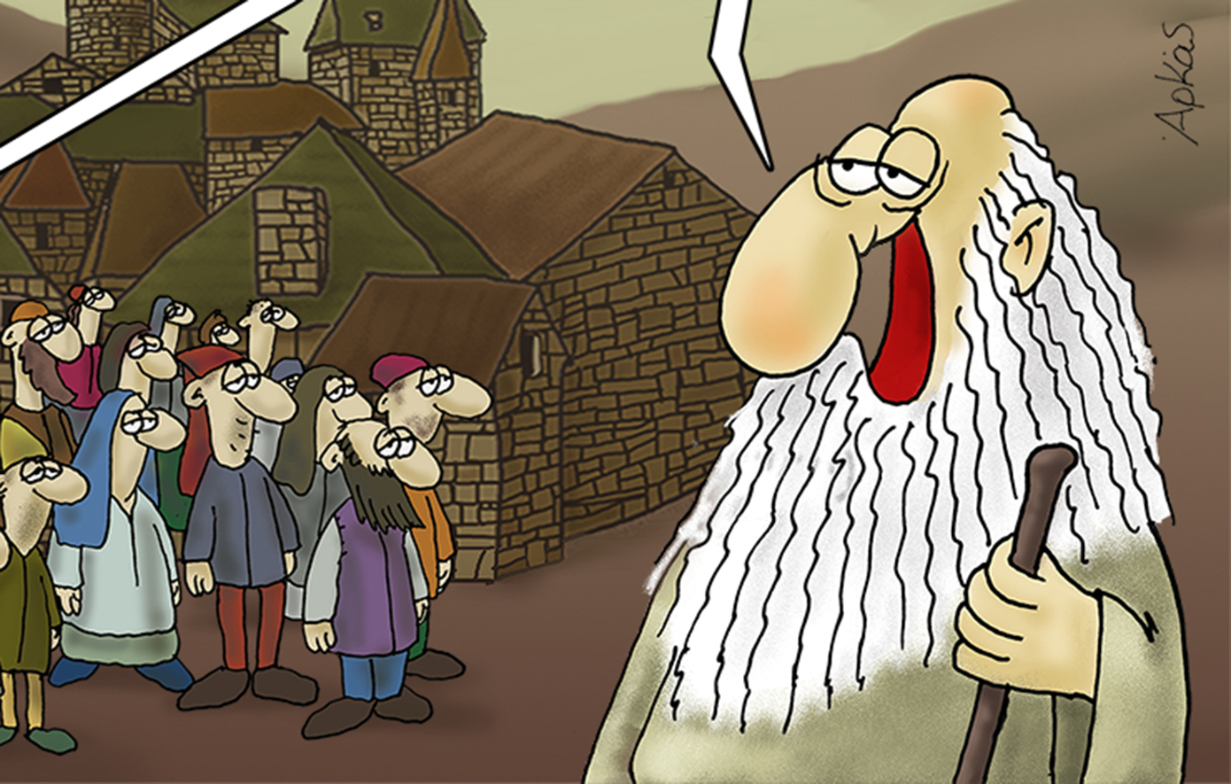 Το καυστικό σκίτσο του Αρκά για τα επιδόματα