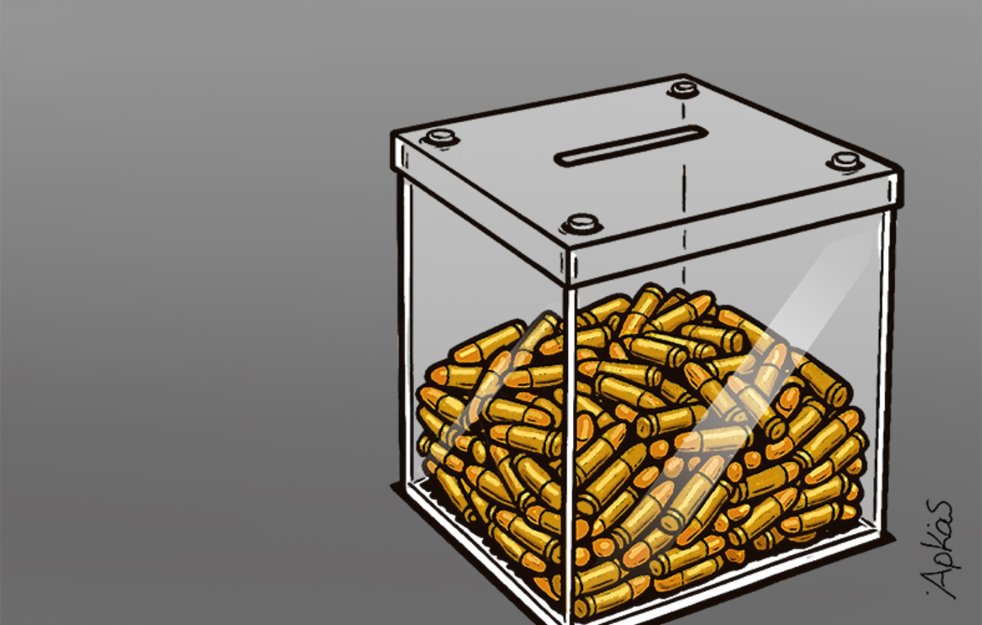 Το νέο σκίτσο του Αρκά για την αιματηρή βεντέτα στα Βορίζια