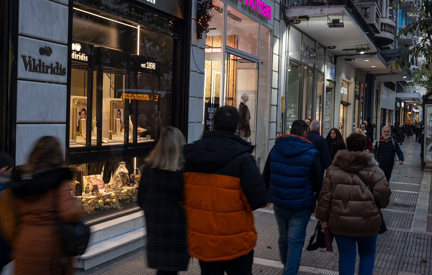 Έρευνα της ΕΣΕΕ για τη φετινή Black Friday: Οι μισές επιχειρήσεις έμειναν μέτρια ικανοποιημένες από τις πωλήσεις τους