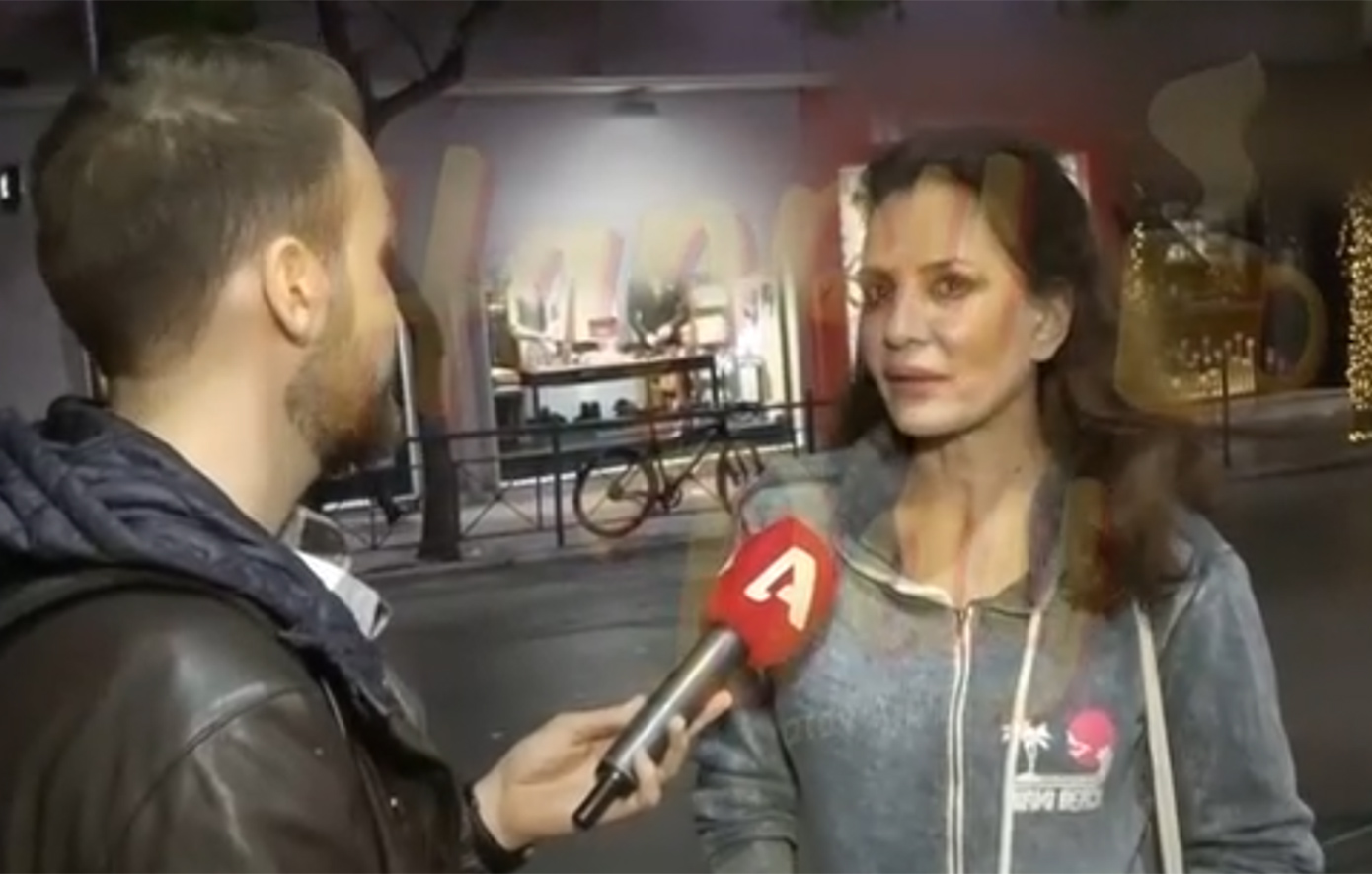 Δήμητρα Ματσούκα για τη σύλληψή της: Δεν εγκλημάτησα, από εδώ και στο εξής θα κυκλοφορώ με ταξί