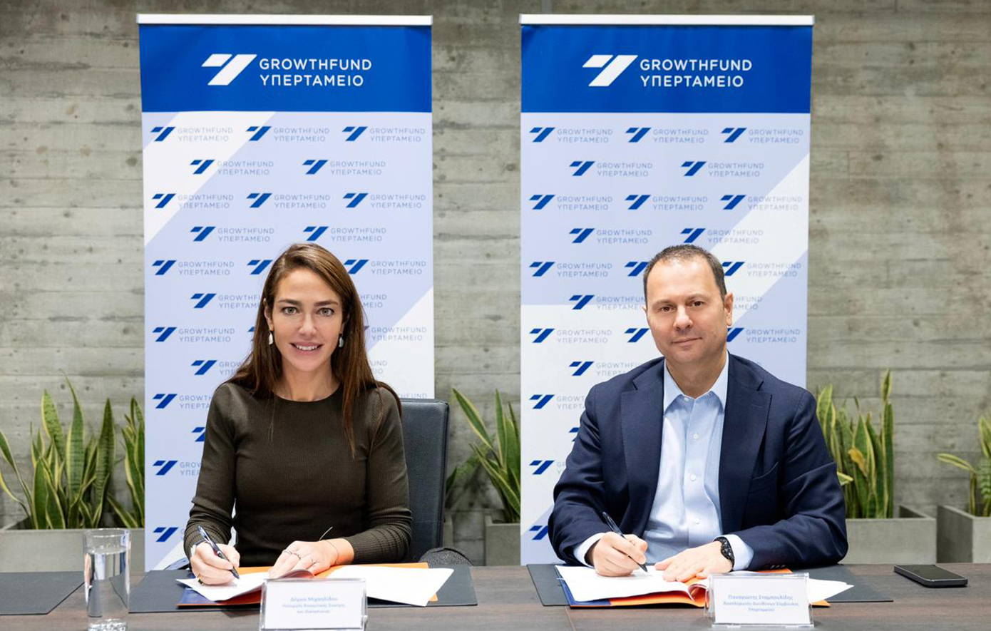 Η Υπουργός Κοινωνικής Συνοχής και Οικογένειας και ο Αναπληρωτής Διευθύνων Σύμβουλος του Υπερταμείου υπέγραψαν σύμβαση για την Κοινωνική Αντιπαροχή