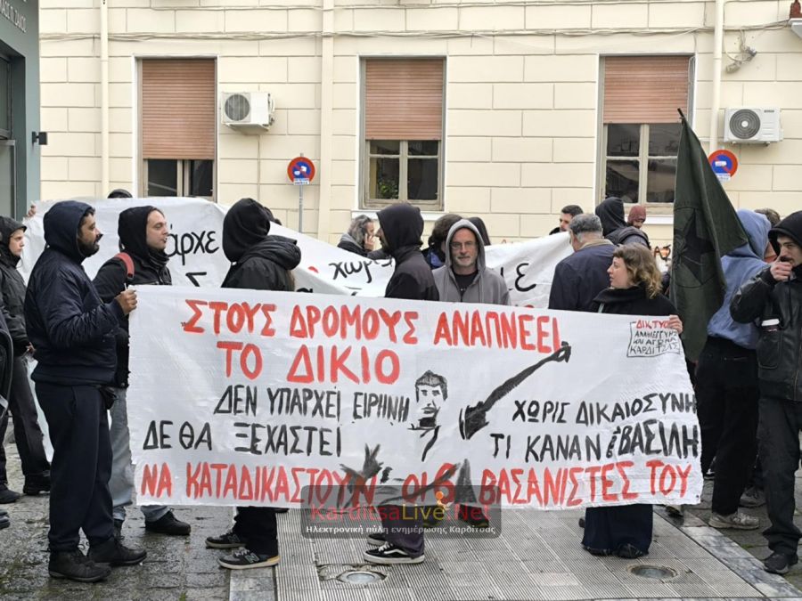 Διακόπηκε για τις 11 Δεκεμβρίου η δίκη των έξι αστυνομικών για τον θάνατο του Βασίλη Μάγγου