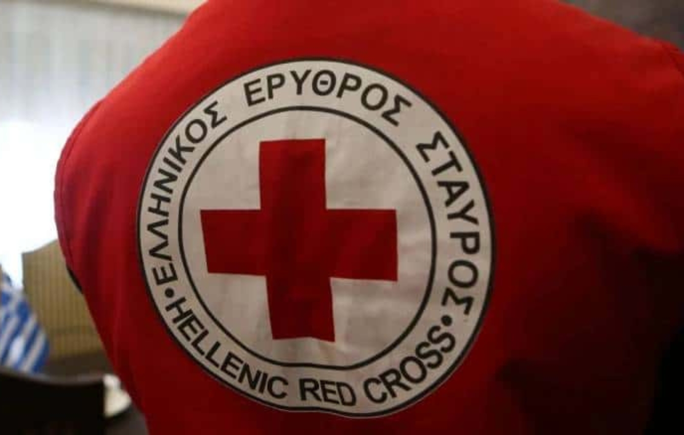 Ελληνικός Ερυθρός Σταυρός Ελληνικός Ερυθρός Σταυρός