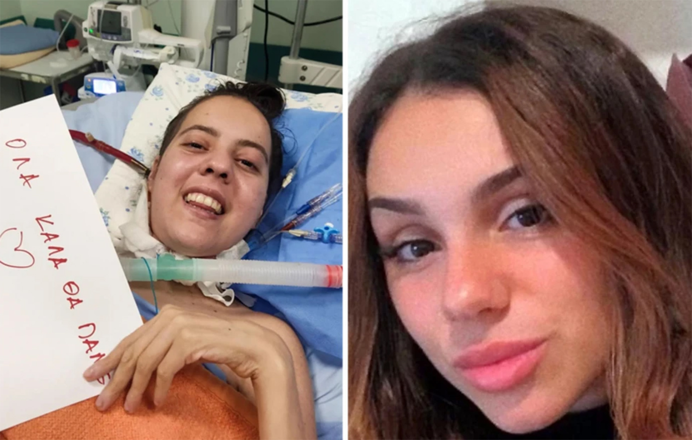 «Θέλει να δοθούν τα όργανα της σε περίπτωση θανάτου, λόγω του post σου» &#8211; Όταν η ιστορία της Αναστασίας είχε συγκινήσει την Έμμα