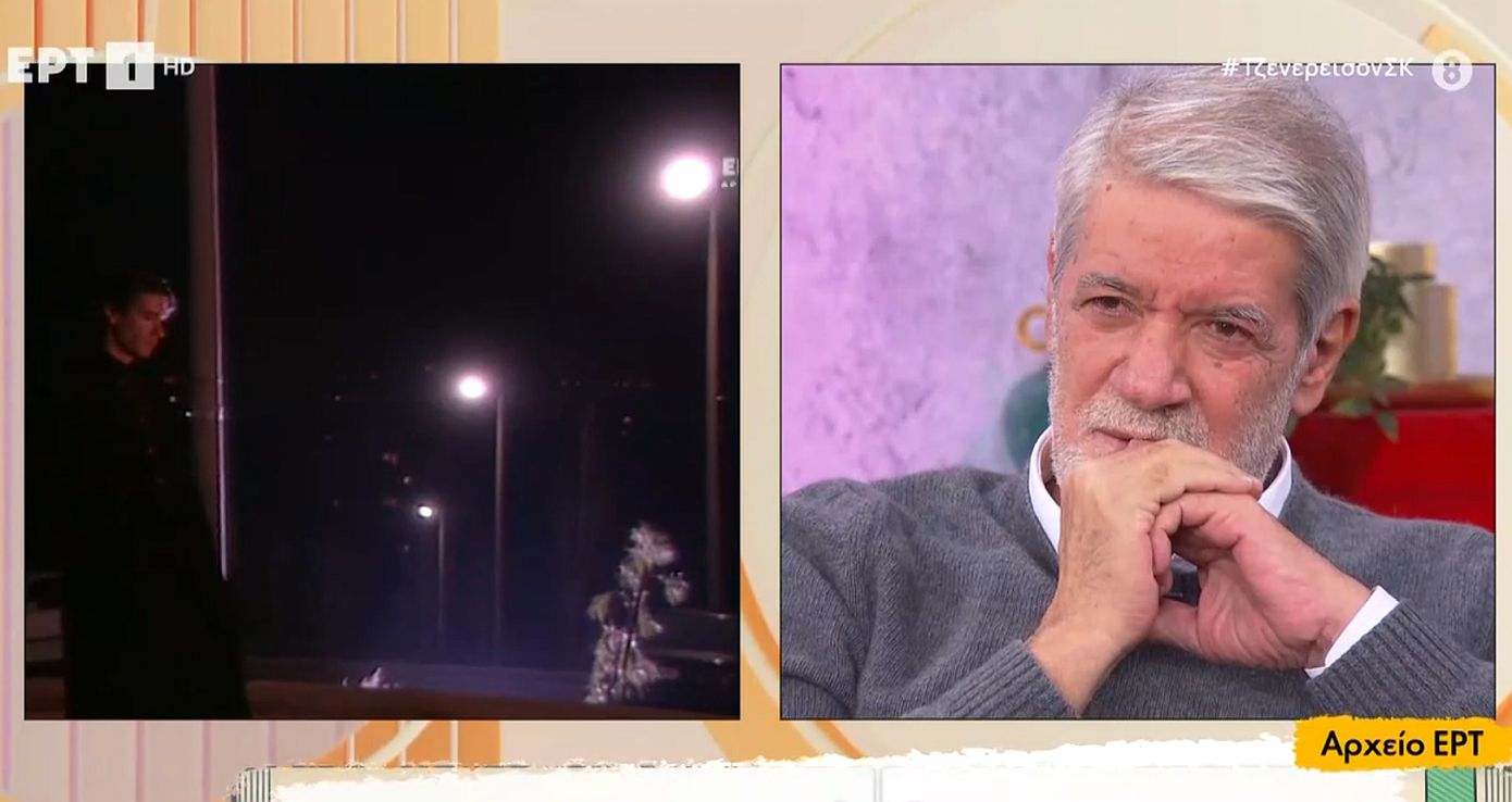 Φίλιππος Σοφιανός &#8211; Ο ηθοποιός δάκρυσε στον αέρα της ΕΡΤ: «Ρε παιδιά, διάολε… που τα βρήκατε όλα αυτά; Ωραία τα σέβη μου»