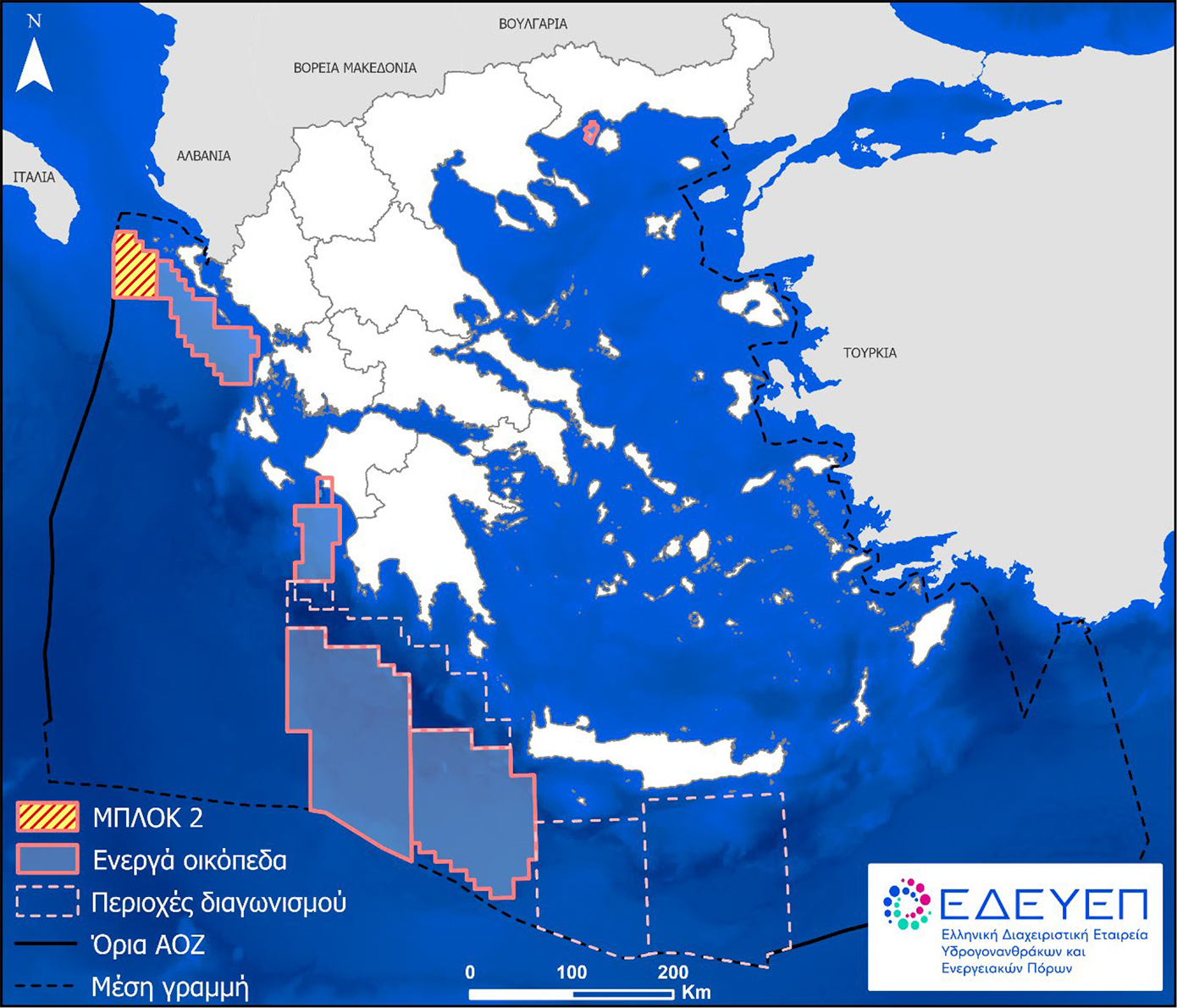 Νέα εποχή για την έρευνα υδρογονανθράκων στην Ελλάδα – Μετά από 40 χρόνια συμφωνία για νέα υπεράκτια γεώτρηση, δείτε χάρτες