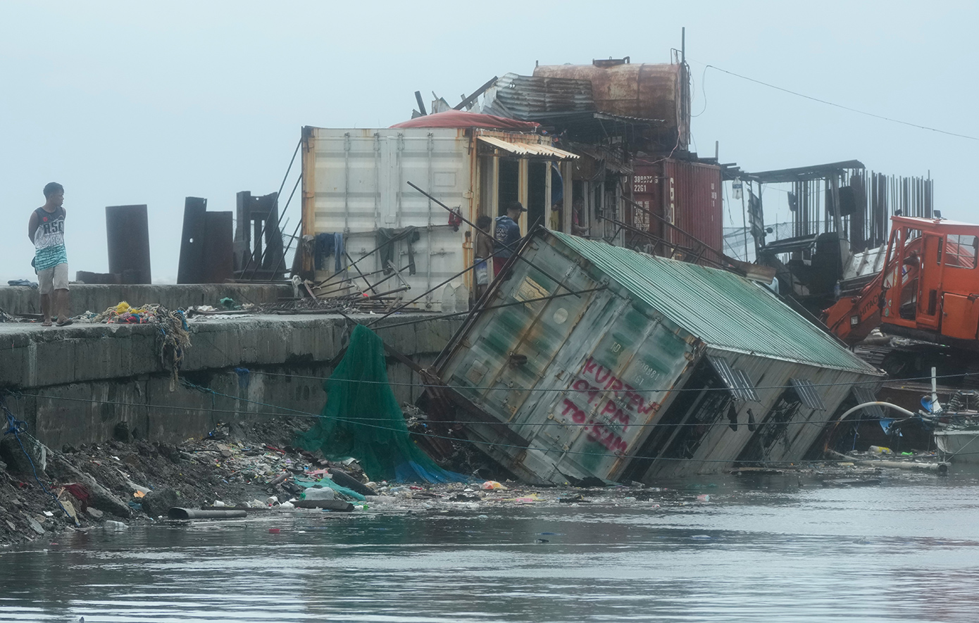 Φιλιππίνες