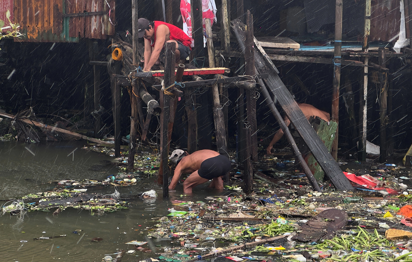 Φιλιππίνες