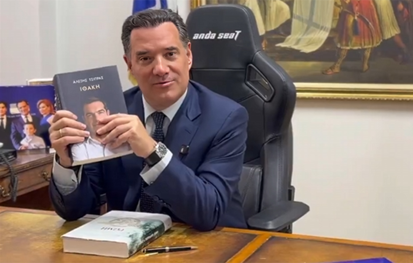 Ο Άδωνις Γεωργιάδης παρέλαβε το βιβλίο του Αλέξη Τσίπρα και απαντά με βίντεο: «Η ιστορία σε μαθαίνει να διαλέγεις καλούς συνεργάτες»