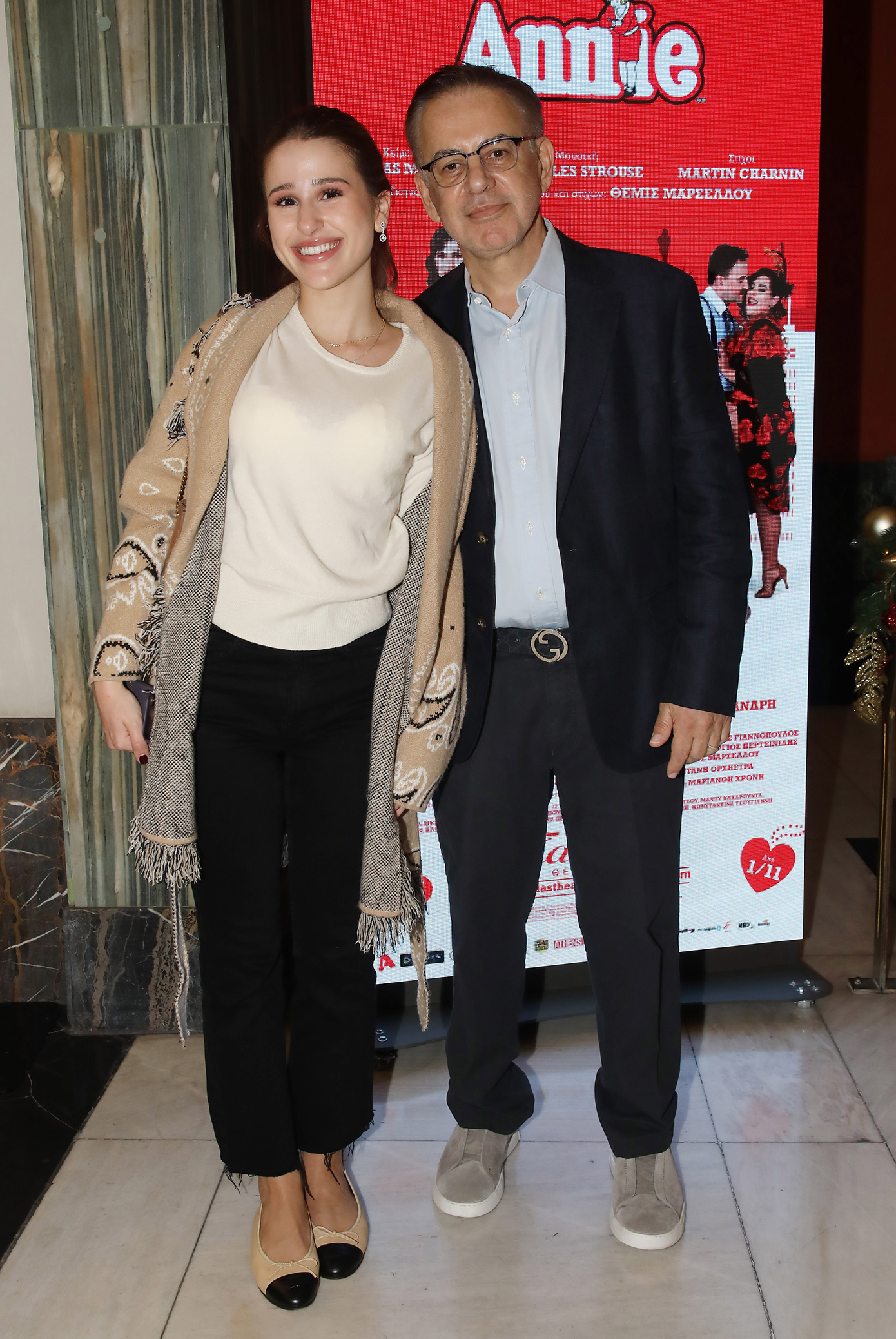 Γιάννης Κεντ_Ελίνα Κεντ Γιάννης Κεντ_Ελίνα Κεντ