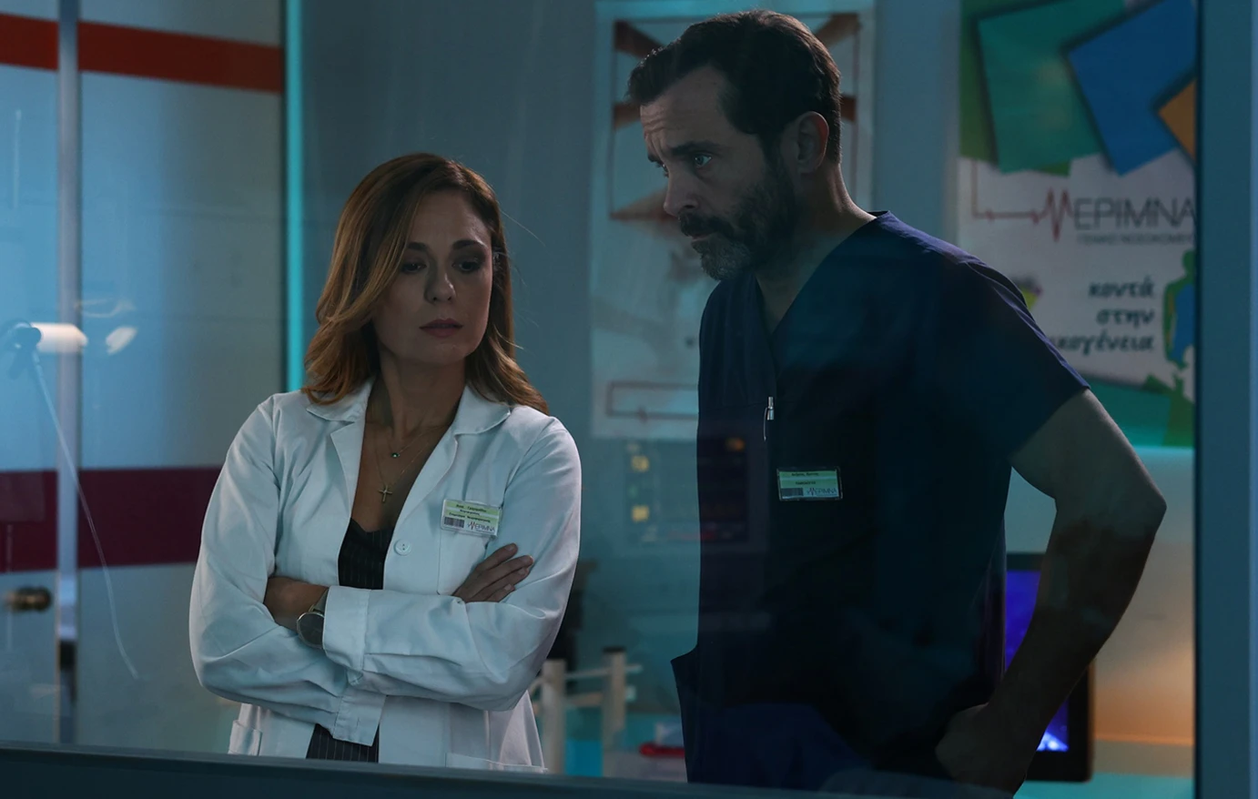 Ο ΓΙΑΤΡΟΣ – Θάλεια Ματίκα : Η σχέση της Άννας και του Αντρέα θα περάσει από 40 κύματα