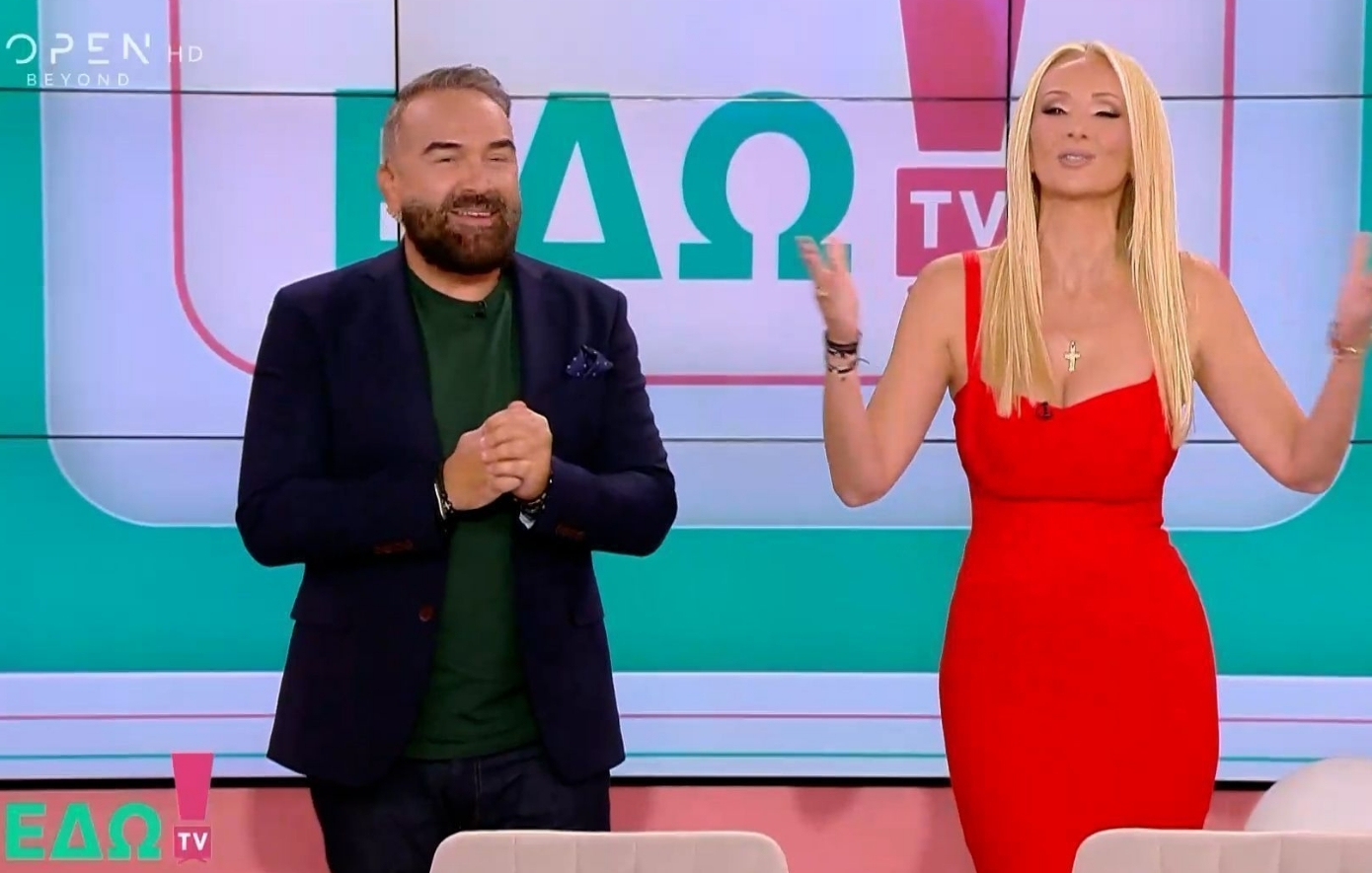 Γκουντάρας και Κάκκαβα κατηγόρησαν την Κατερίνα Καινούργιου ότι είπε ψέματα &#8211; Το block και οι δηλώσεις τους