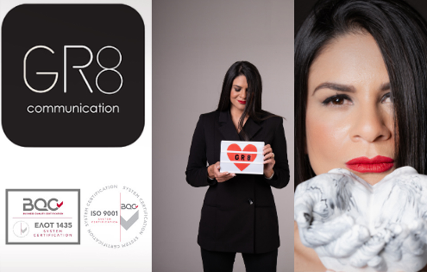 Η GR8 Communication αποκτά για δεύτερη φορά τις πιστοποιήσεις ISO 9001 &amp; ΕΛΟΤ 1435